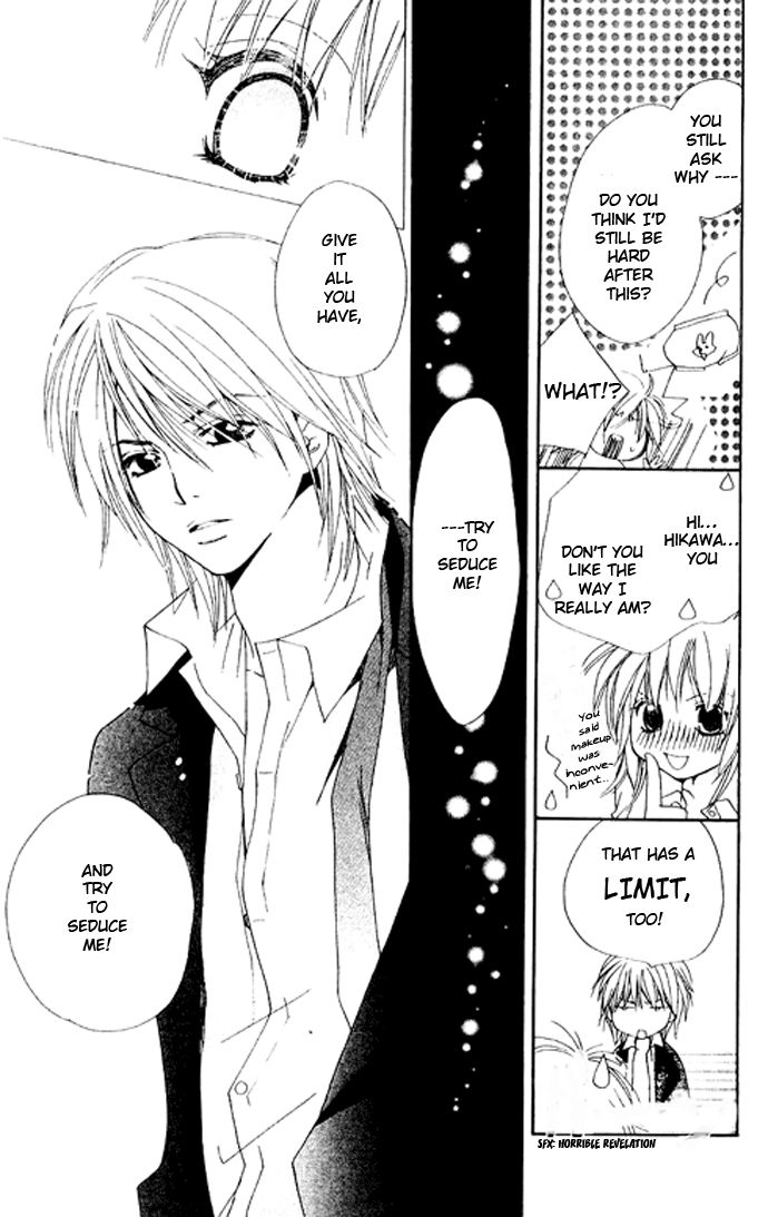 Raku Mote Chapter 2 page 15 - Chapter 2