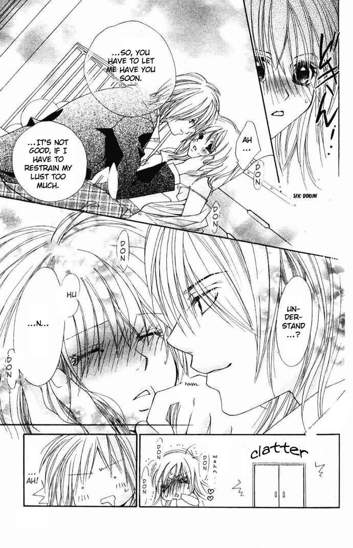 Raku Mote Chapter 2 page 17 - Chapter 2