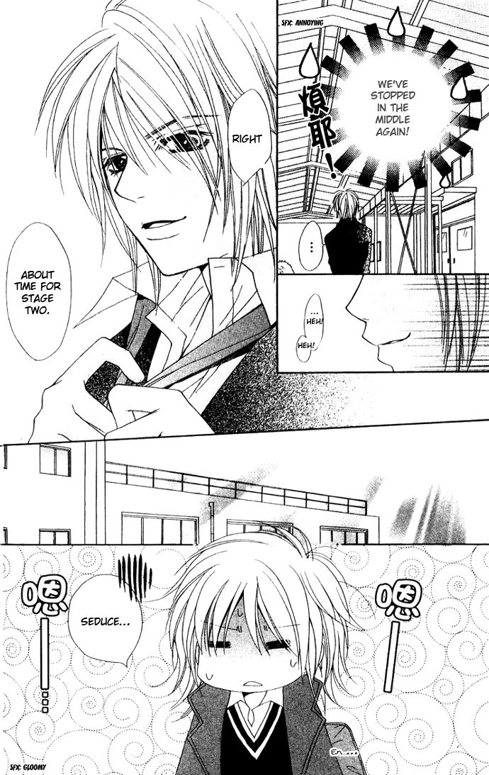 Raku Mote Chapter 2 page 18 - Chapter 2