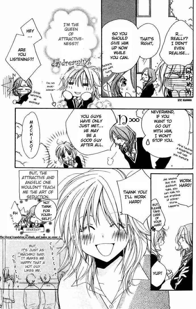 Raku Mote Chapter 2 page 21 - Chapter 2