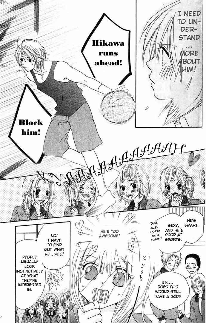 Raku Mote Chapter 2 page 25 - Chapter 2
