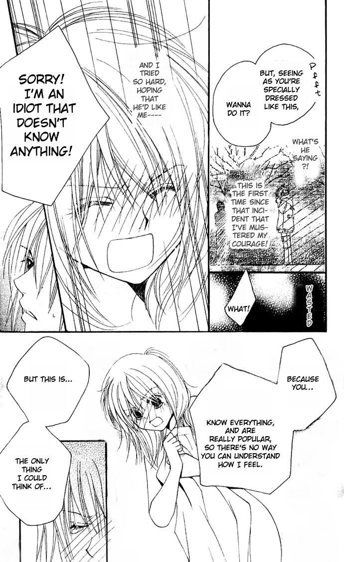 Raku Mote Chapter 2 page 32 - Chapter 2