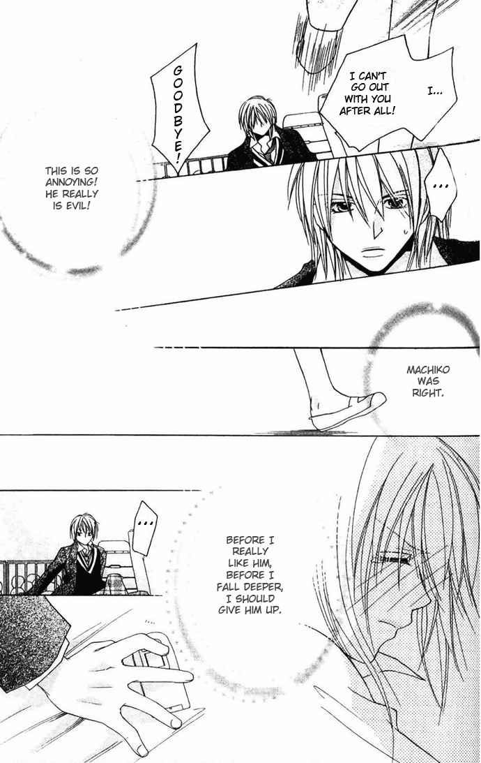 Raku Mote Chapter 2 page 33 - Chapter 2