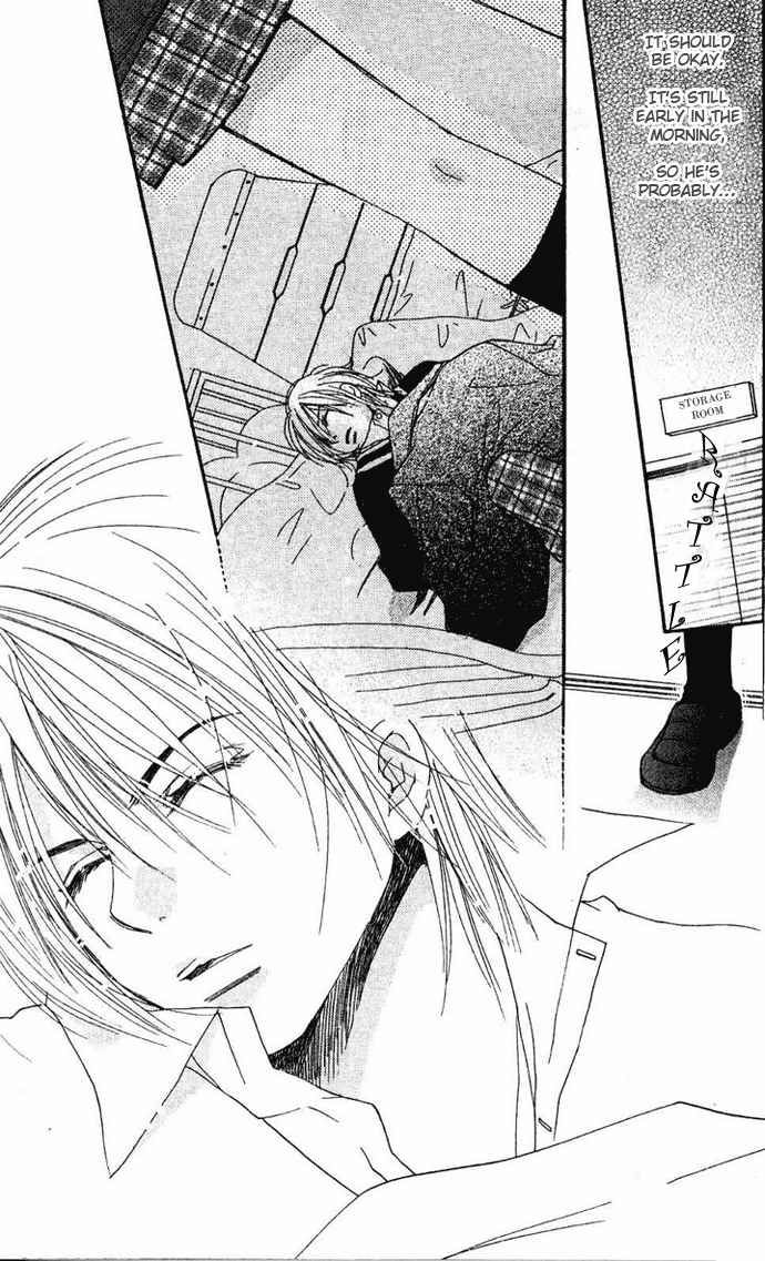 Raku Mote Chapter 2 page 35 - Chapter 2