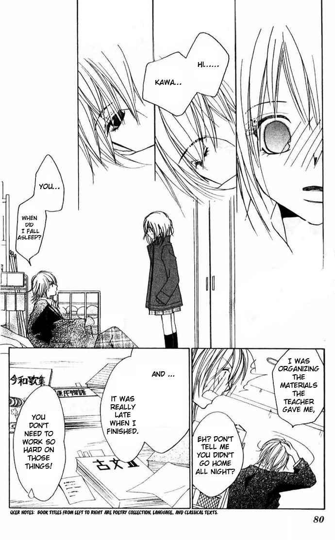 Raku Mote Chapter 2 page 36 - Chapter 2