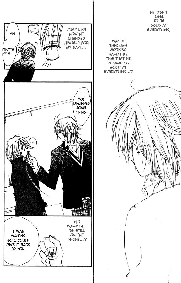 Raku Mote Chapter 2 page 38 - Chapter 2