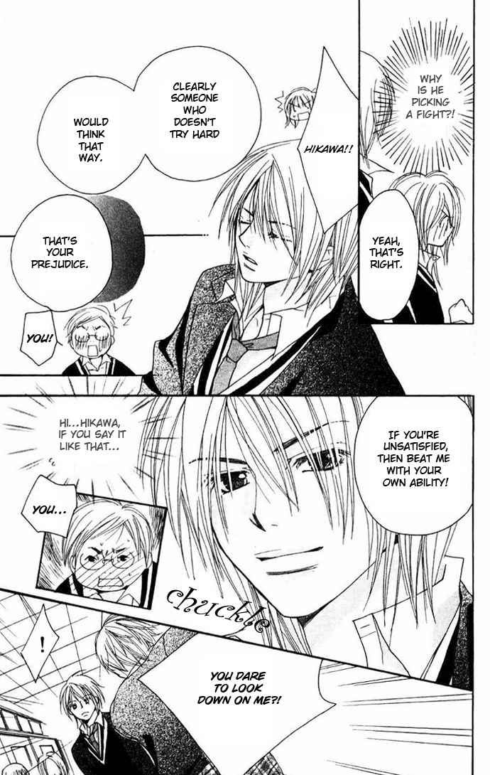 Raku Mote Chapter 2 page 41 - Chapter 2