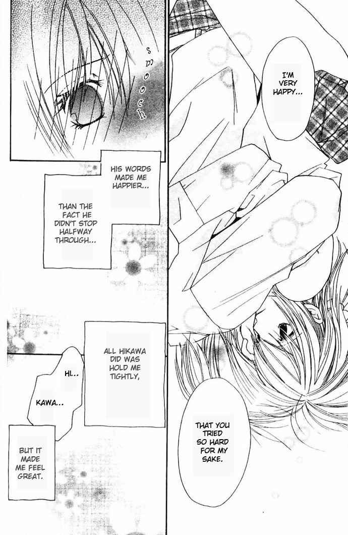 Raku Mote Chapter 2 page 51 - Chapter 2