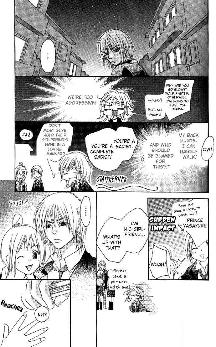 Raku Mote Chapter 3 page 10 - Chapter 3 : Stage 3