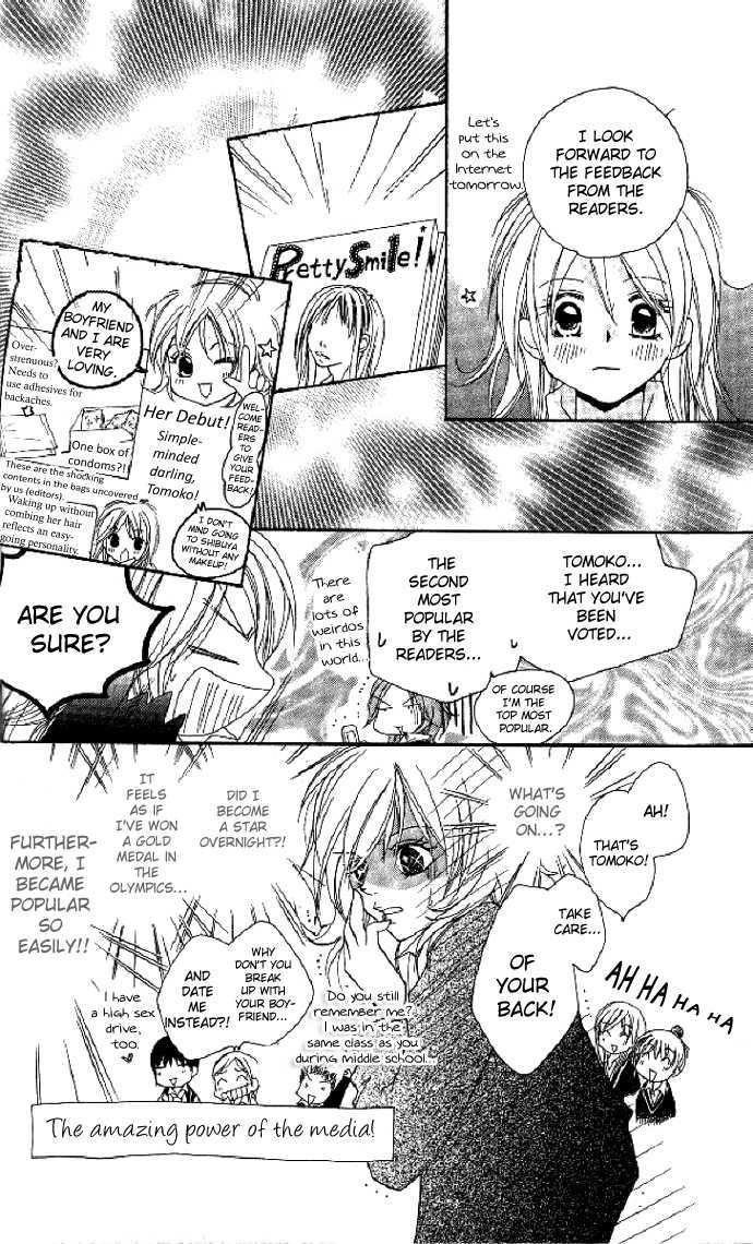 Raku Mote Chapter 3 page 21 - Chapter 3 : Stage 3