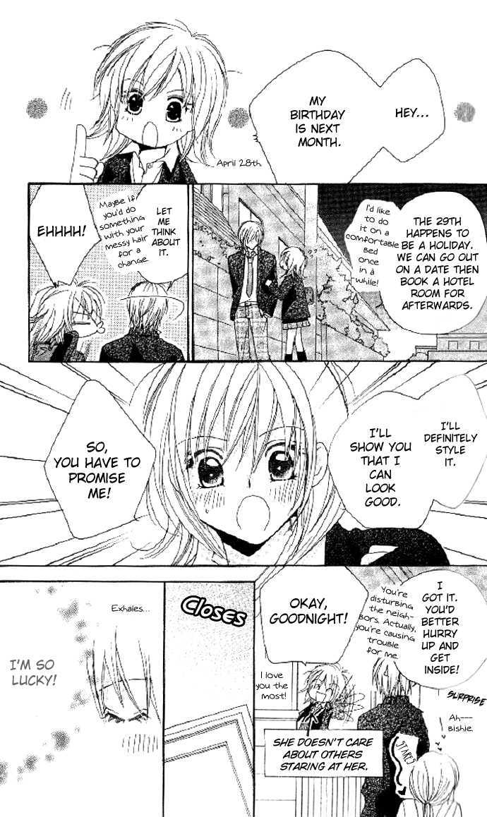 Raku Mote Chapter 3 page 45 - Chapter 3 : Stage 3