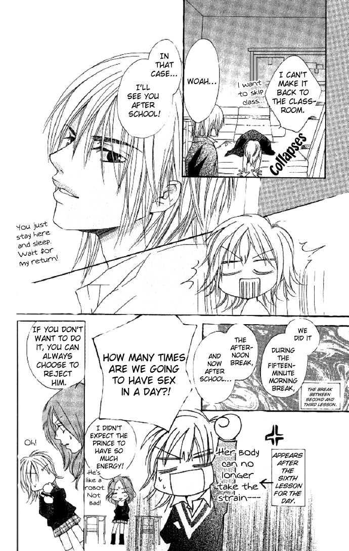 Raku Mote Chapter 3 page 7 - Chapter 3 : Stage 3