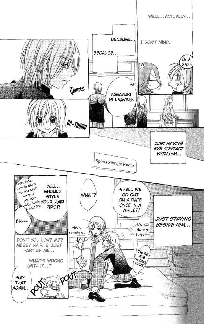 Raku Mote Chapter 3 page 8 - Chapter 3 : Stage 3