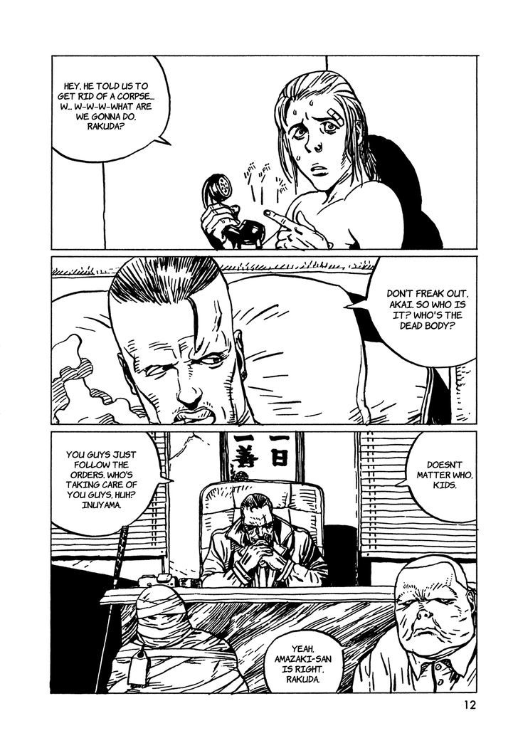 Rakuda ga Warau Chapter 1 page 16 - Chapter 1