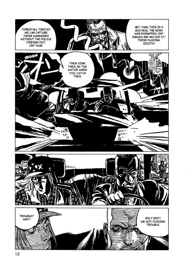 Rakuda ga Warau Chapter 1 page 19 - Chapter 1