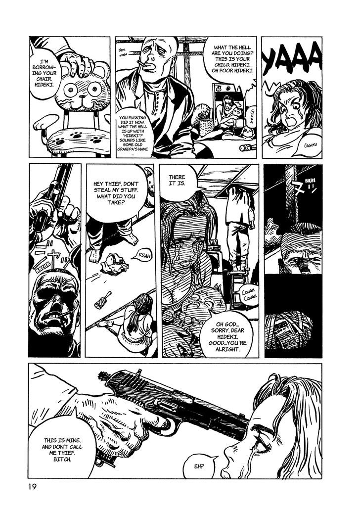 Rakuda ga Warau Chapter 1 page 23 - Chapter 1