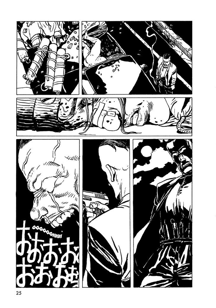 Rakuda ga Warau Chapter 1 page 29 - Chapter 1
