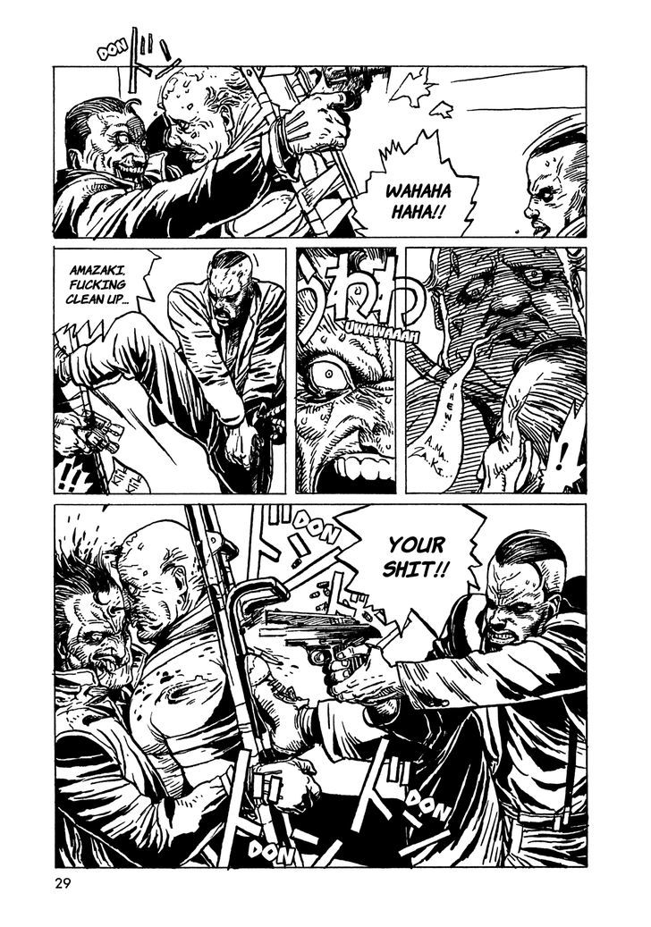 Rakuda ga Warau Chapter 1 page 33 - Chapter 1