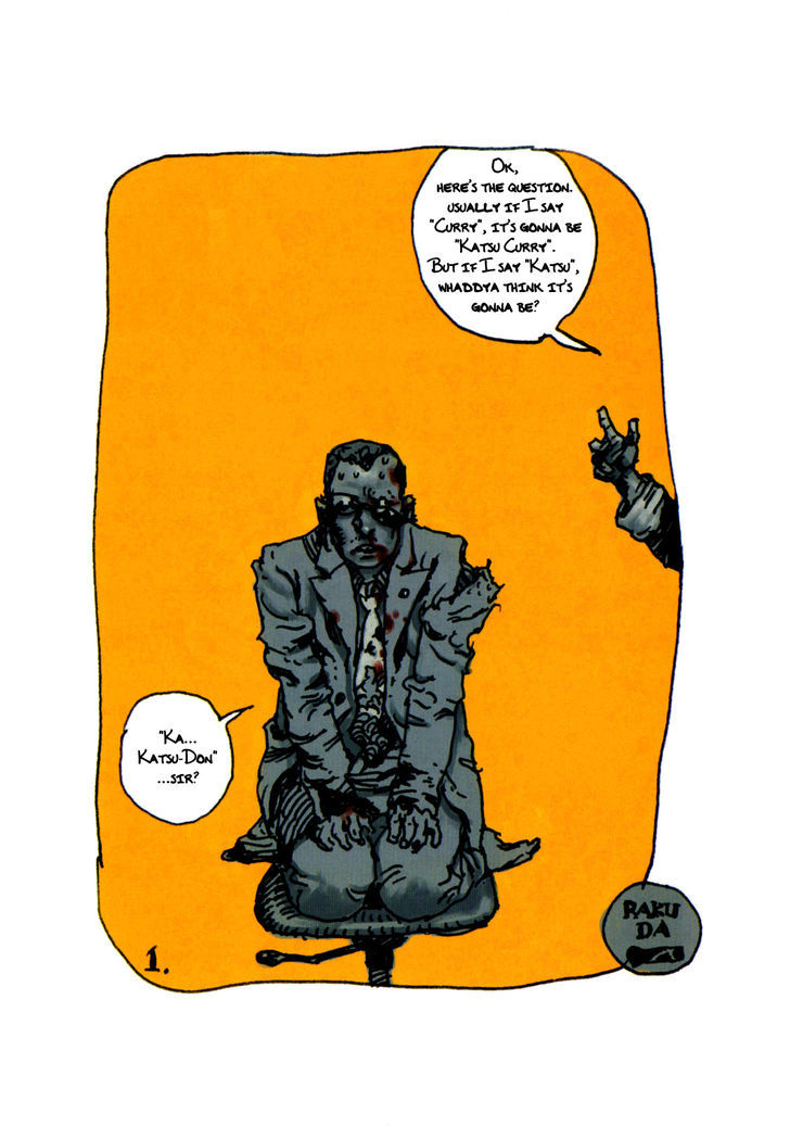 Rakuda ga Warau Chapter 1 page 5 - Chapter 1