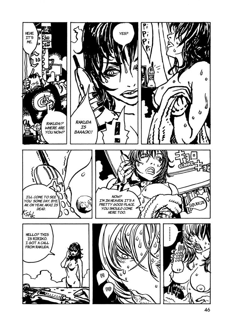 Rakuda ga Warau Chapter 2 page 17 - Chapter 2