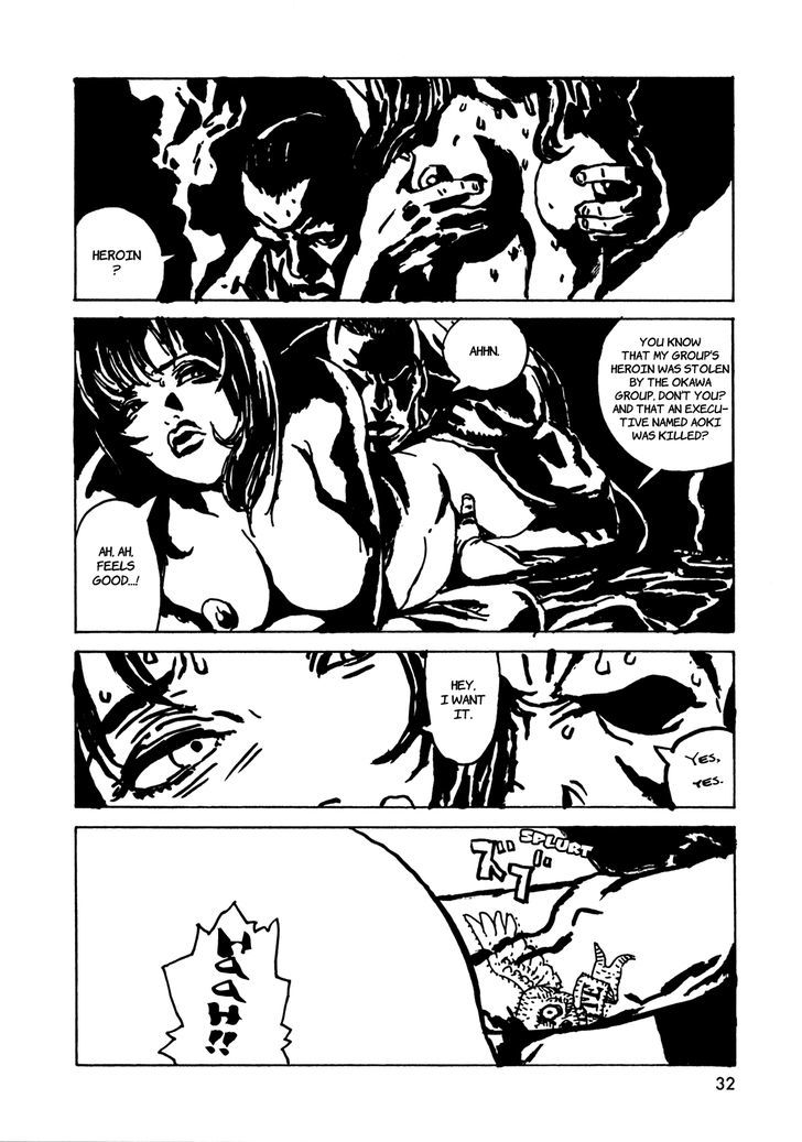 Rakuda ga Warau Chapter 2 page 3 - Chapter 2