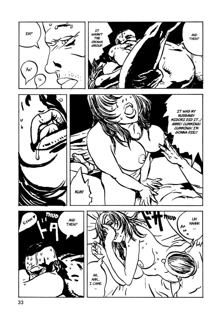 Rakuda ga Warau Chapter 2 page 4 - Chapter 2