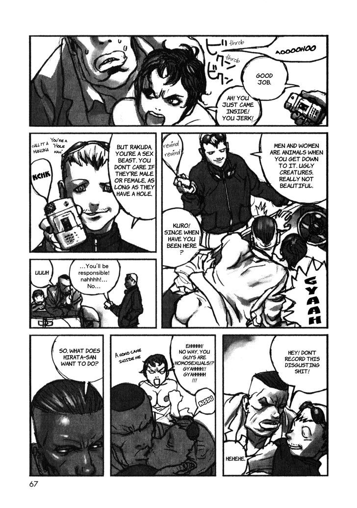 Rakuda ga Warau Chapter 3 page 12 - Chapter 3