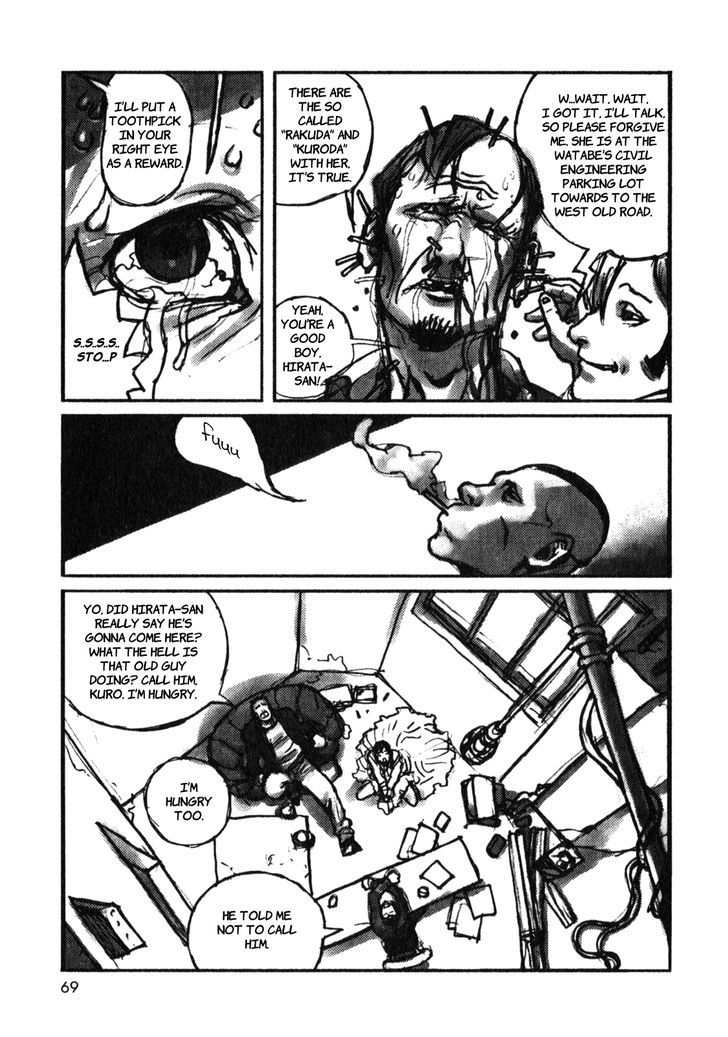 Rakuda ga Warau Chapter 3 page 14 - Chapter 3