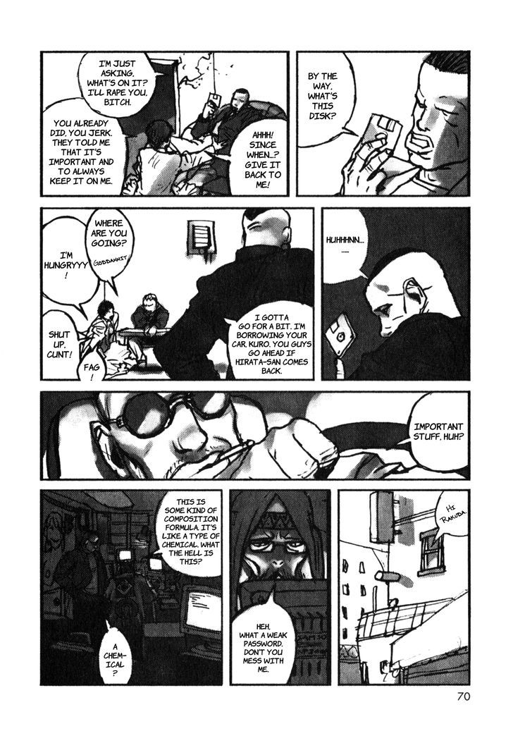Rakuda ga Warau Chapter 3 page 15 - Chapter 3