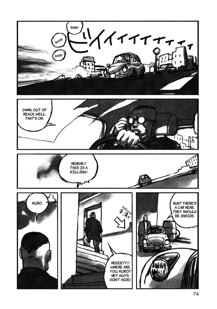 Rakuda ga Warau Chapter 3 page 19 - Chapter 3