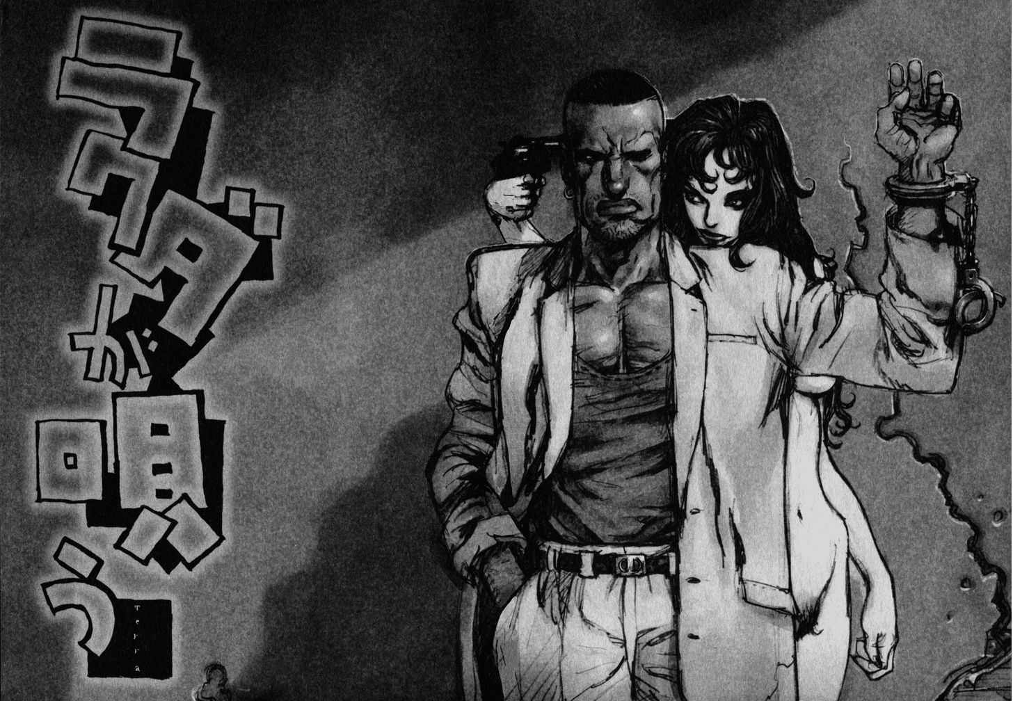 Rakuda ga Warau Chapter 3 page 2 - Chapter 3