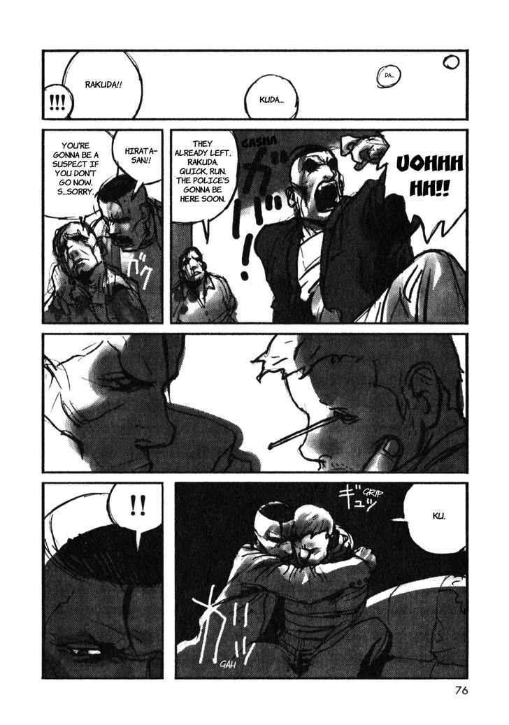 Rakuda ga Warau Chapter 3 page 21 - Chapter 3