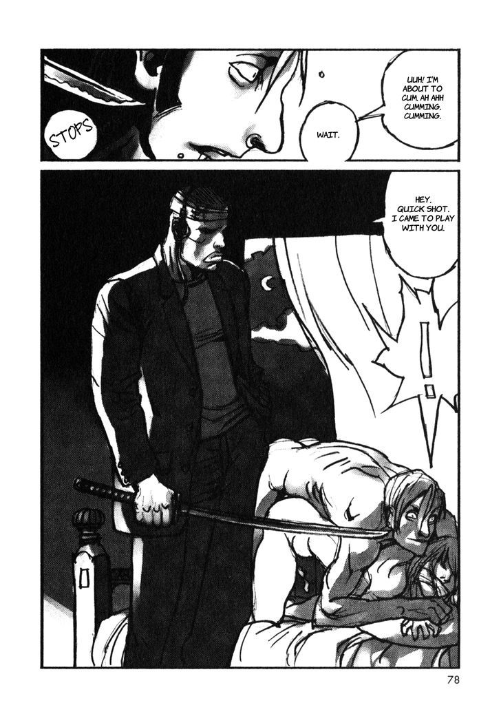 Rakuda ga Warau Chapter 3 page 23 - Chapter 3