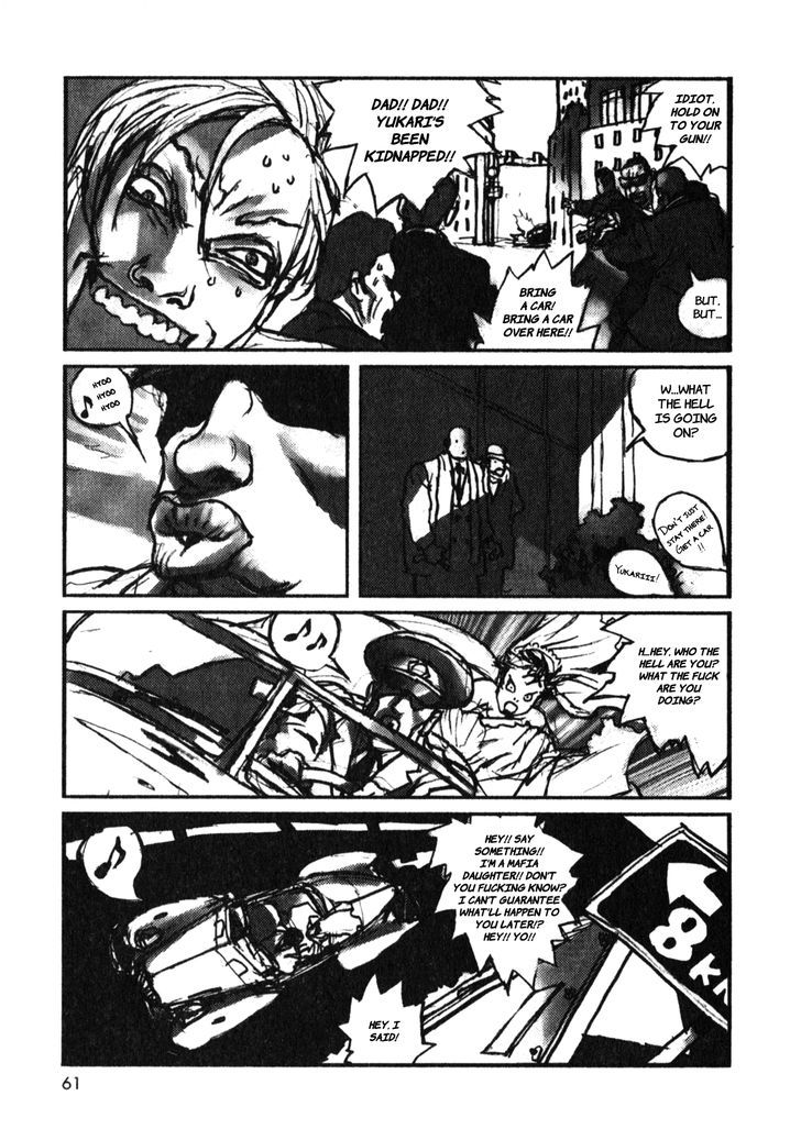 Rakuda ga Warau Chapter 3 page 6 - Chapter 3