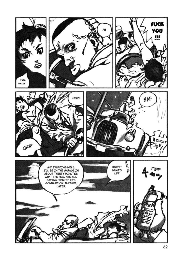 Rakuda ga Warau Chapter 3 page 7 - Chapter 3