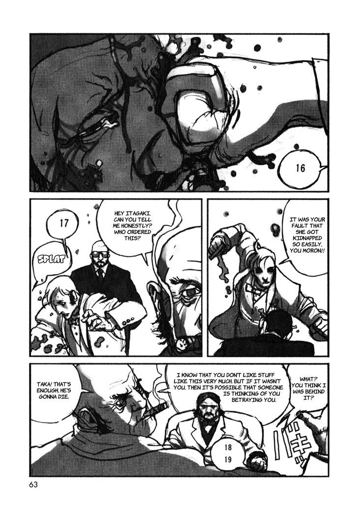 Rakuda ga Warau Chapter 3 page 8 - Chapter 3