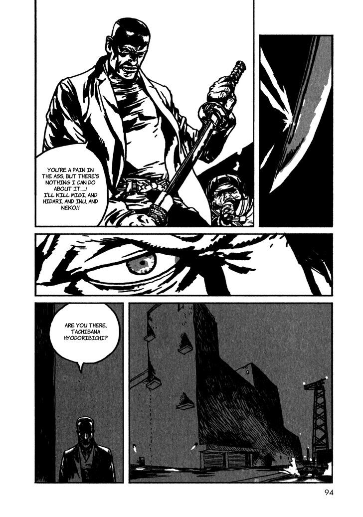 Rakuda ga Warau Chapter 4 page 13 - Chapter 4