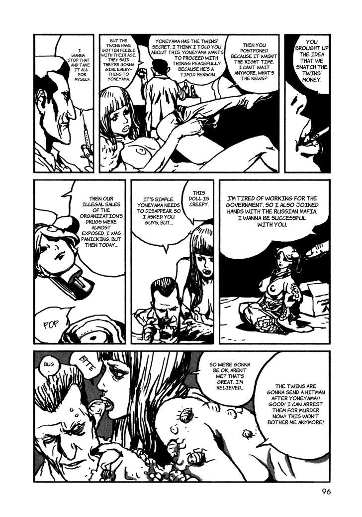 Rakuda ga Warau Chapter 4 page 15 - Chapter 4