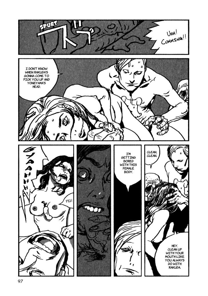 Rakuda ga Warau Chapter 4 page 16 - Chapter 4