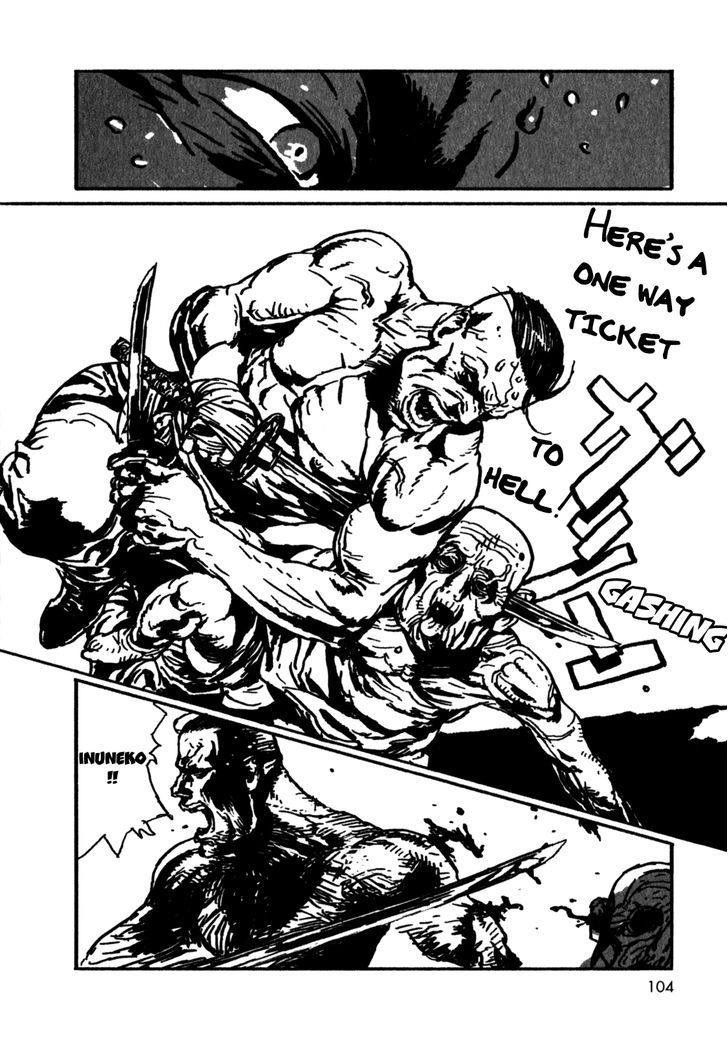 Rakuda ga Warau Chapter 4 page 23 - Chapter 4