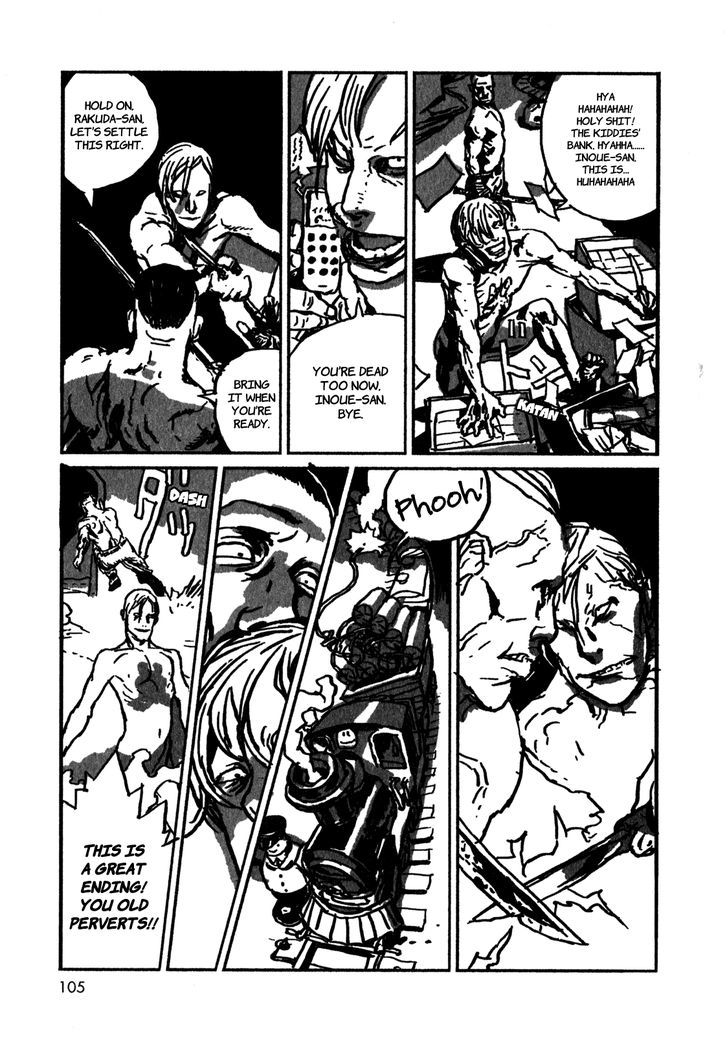 Rakuda ga Warau Chapter 4 page 24 - Chapter 4