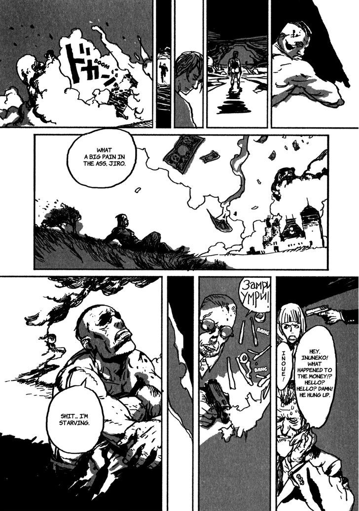 Rakuda ga Warau Chapter 4 page 25 - Chapter 4