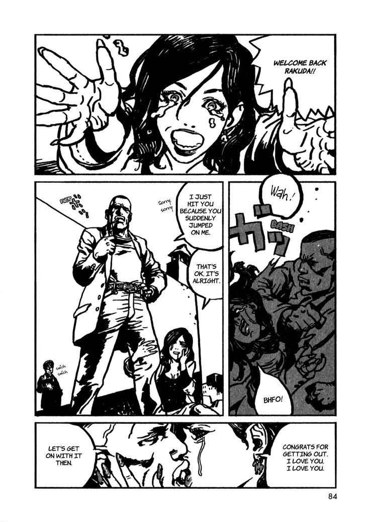 Rakuda ga Warau Chapter 4 page 3 - Chapter 4