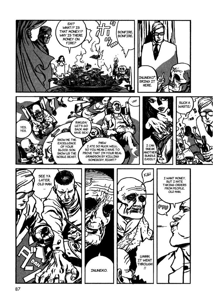 Rakuda ga Warau Chapter 4 page 6 - Chapter 4