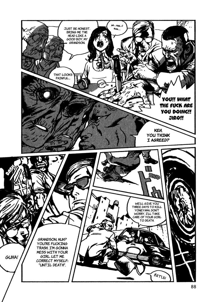 Rakuda ga Warau Chapter 4 page 7 - Chapter 4