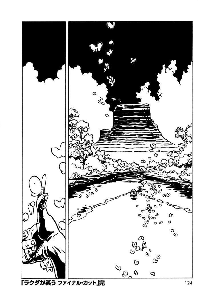 Rakuda ga Warau Chapter 5 page 19 - Chapter 5