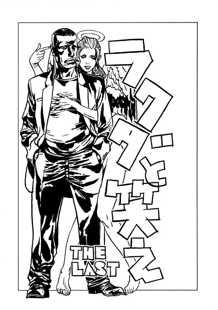 Rakuda ga Warau Chapter 5 page 2 - Chapter 5