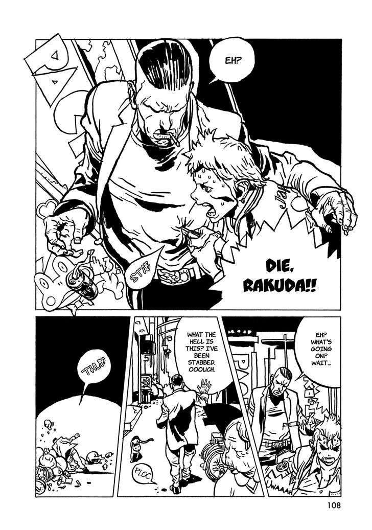Rakuda ga Warau Chapter 5 page 3 - Chapter 5
