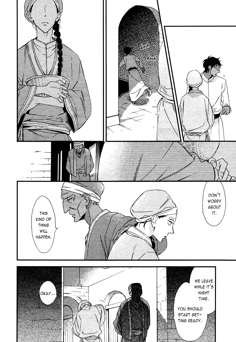 Rakuda Tsukai to Ouji no Yoru Chapter 1 page 10 - Chapter 1