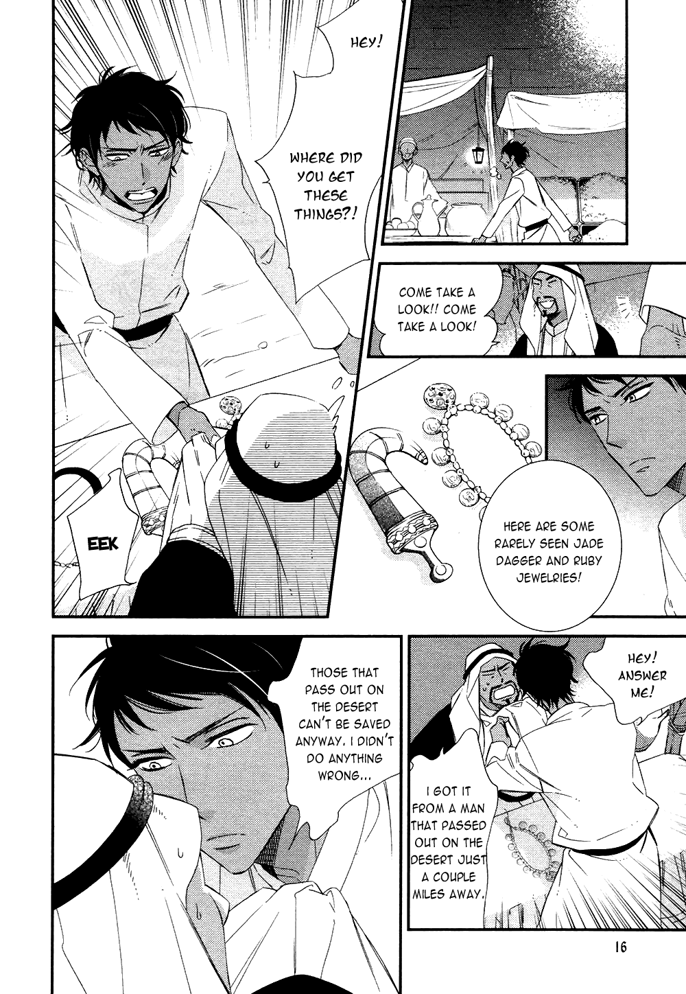 Rakuda Tsukai to Ouji no Yoru Chapter 1 page 12 - Chapter 1